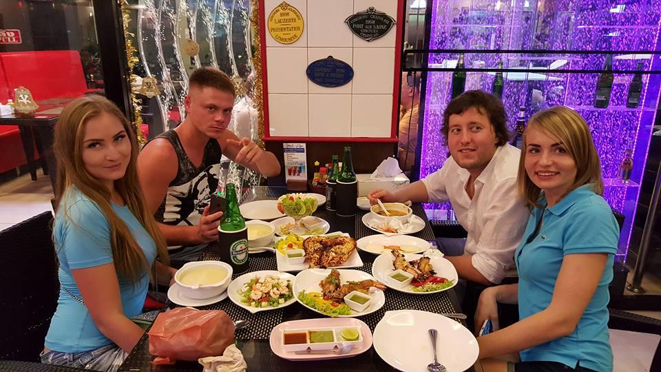 Gæstehus Rayaan Oriental & Restaurant *
