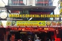 Rayaan Oriental & Restaurant Gæstehus *